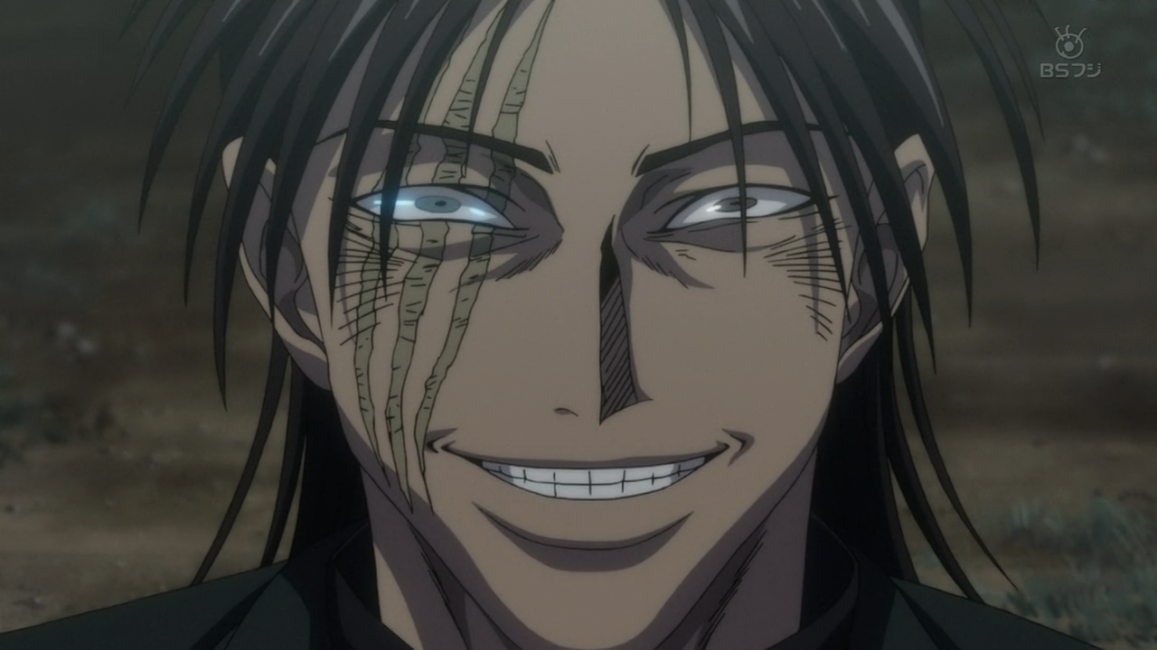 Ushio to Tora (TV) 2nd Season (Undersubbed Projects)